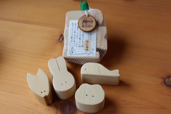 画像3: 「動物湯玉(4個入)」青森ヒバ製 (3)
