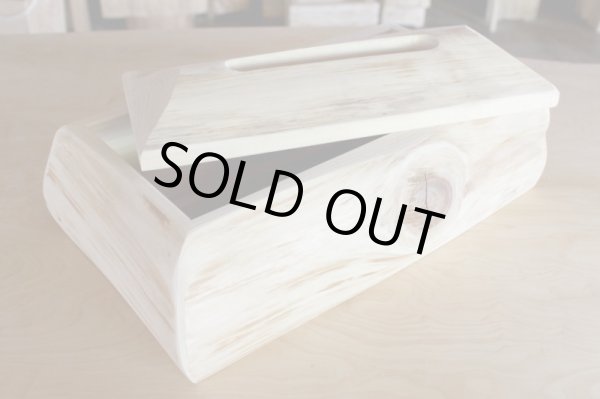 画像2: ティッシュボックス (2)