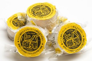 【業務用50個】青森ひばのたまご 圧倒的ボリューム！家中まるごと消臭・抗菌・防虫 消臭・抗菌グッズ-青森ヒバ、お風呂グッツや床材の販売-わいどの木