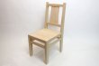 画像2: 青森ヒバ「背板が個性的な椅子」 (2)