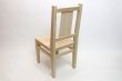 画像3: 「背板が個性的な椅子」青森ヒバ製 (3)