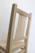 画像6: 「背板が個性的な椅子」青森ヒバ製 (6)