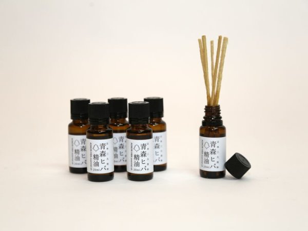画像3: 精油「アロマオイル」青森ヒバ100% 【チップ小袋付き】 (3)