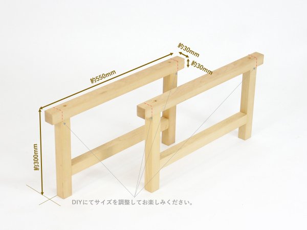 画像6: 【数量限定】DIYで完成させる！青森ヒバの家具キット (6)