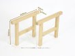 画像5: 【数量限定】DIYで完成させる！青森ヒバの家具キット (5)