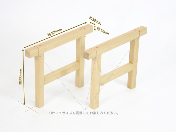 画像5: 【数量限定】DIYで完成させる！青森ヒバの家具キット (5)