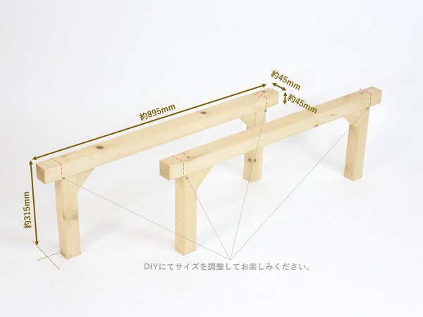 画像7: 【数量限定】DIYで完成させる！青森ヒバの家具キット (7)