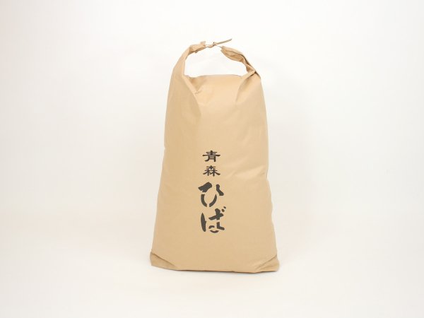 画像2: 袋入7kg×2「厳選!赤身ヒバチップ」青森ヒバポイント増量 (2)