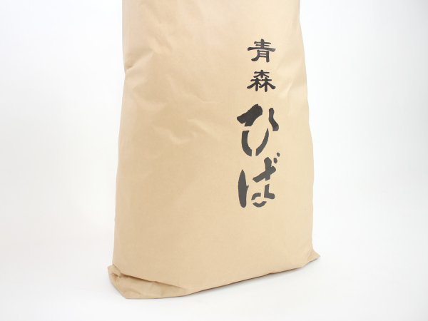 画像6: 袋入7kg×2「厳選!赤身ヒバチップ」青森ヒバポイント増量 (6)