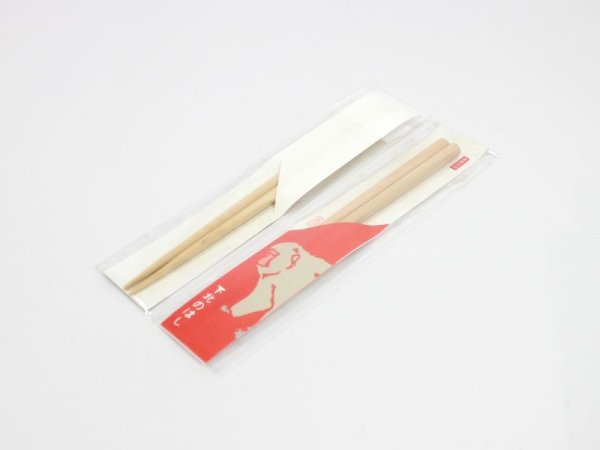 画像5: 選べる4つの絵柄「下北の箸」青森ヒバ製 (5)