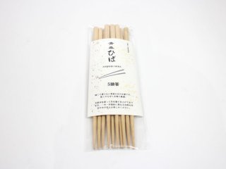 青森ヒバのある生活-わいどの木オンラインショップ