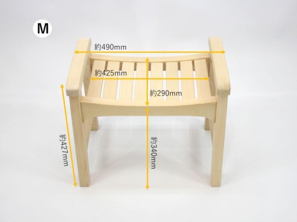 画像5: 「ゆったりこ(大型ハンドル付)」青森ヒバ製 (5)