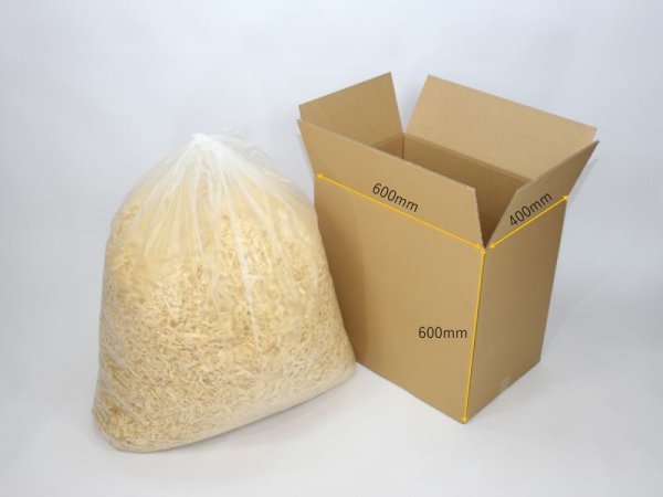 画像2: 大きな箱入「ヒバアラカンナ」青森ヒバ (2)