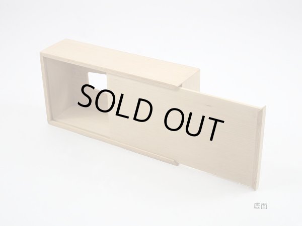 画像8: 銘木「ティッシュボックス」青森ヒバ製 (8)