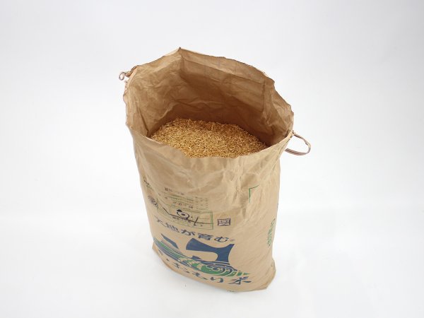 画像2: 「ガーデニング専用ヒバチップ」 青森ヒバ (2)