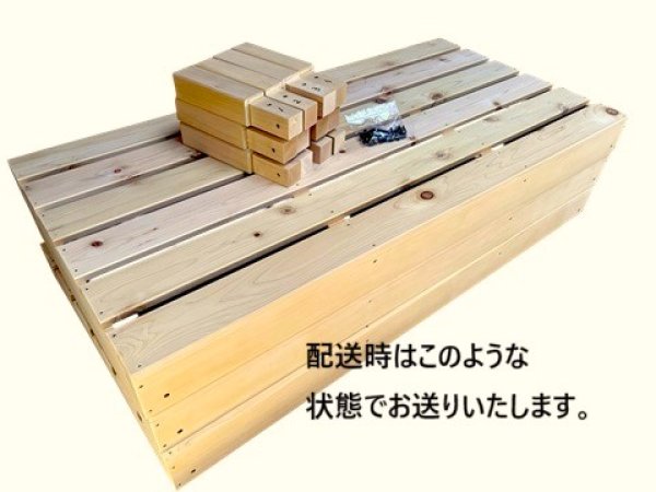 画像3: 【注文製作】移動らくらく!3分割「健康快眠ベッド」青森ヒバ製 (3)