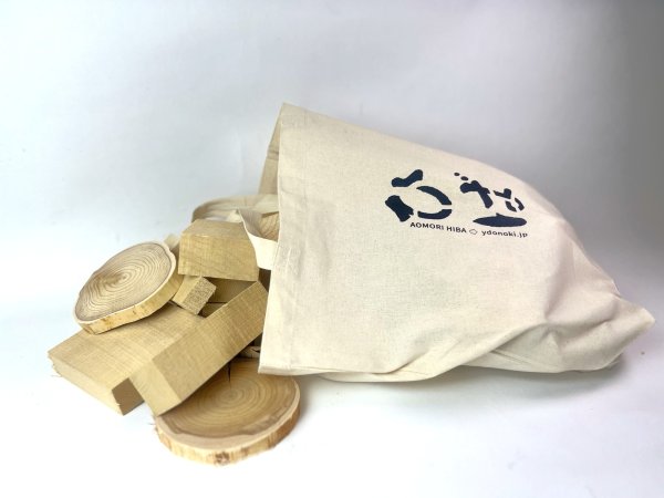 画像2: 大小いろいろ端材「JA PA」オリジナルバック入り (2)