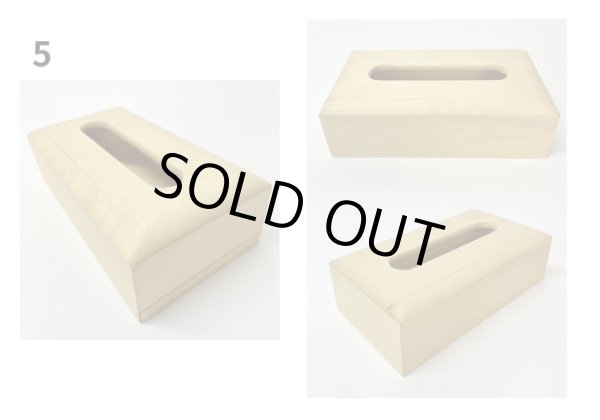 画像6: 銘木「ティッシュボックス」青森ヒバ製 (6)
