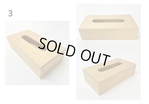 画像4: 銘木「ティッシュボックス」青森ヒバ製 (4)