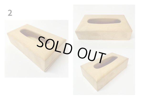 画像3: 銘木「ティッシュボックス」青森ヒバ製 (3)