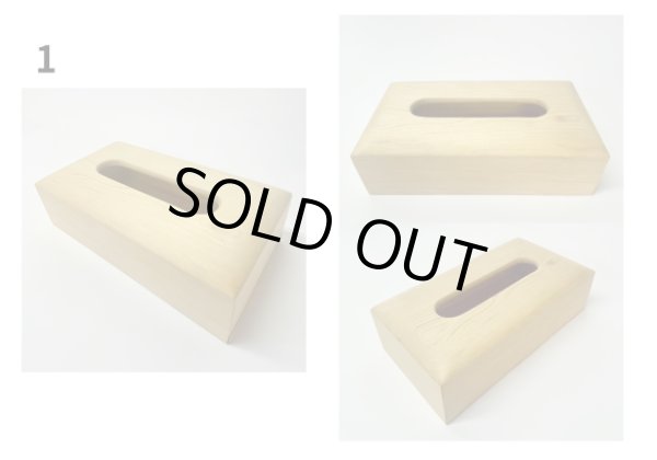 画像2: 銘木「ティッシュボックス」青森ヒバ製 (2)