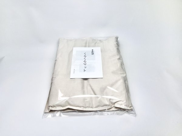 画像3: 持ち運びが便利「くるくるマット」青森ヒバ (3)