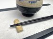 画像2: ５個セット「箸置き」青森ヒバ製 (2)