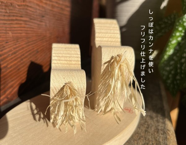 画像2: 青森ひば　干支飾り「午」 (2)