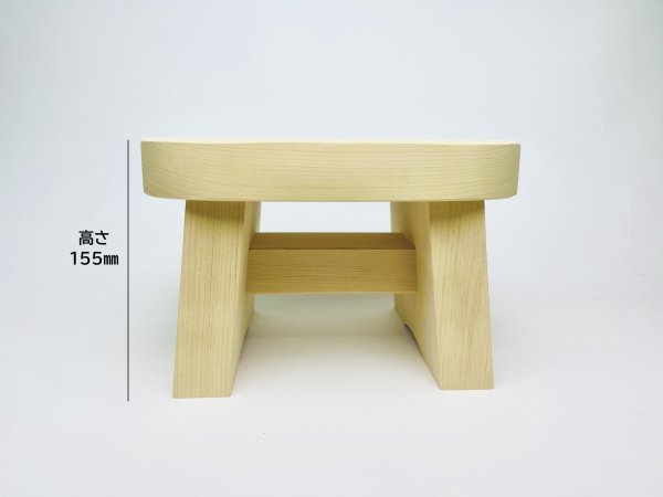 画像2: キッズサイズ「風呂いす」青森ヒバ製 (2)