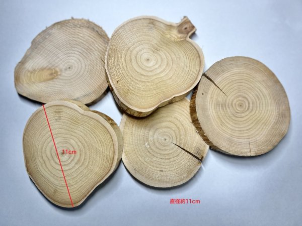 画像2: 【追加販売】青森ヒバ輪切りコースター3枚セット  (2)