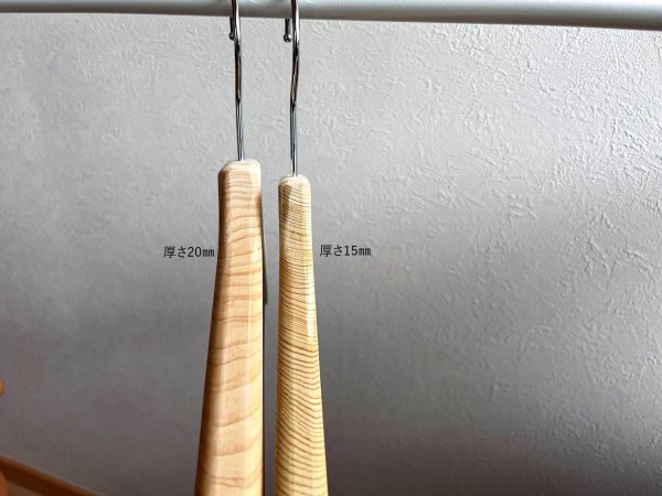 画像4: 「消臭・防カビハンガー(1本)」青森ヒバ製 (4)