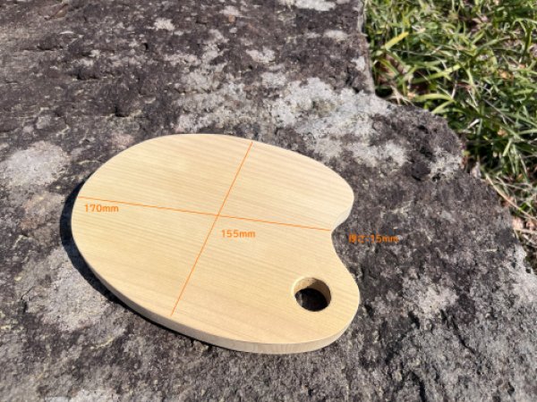 画像2: キャンプ専用「まな板」コンパクトで便利！青森ヒバ製 (2)