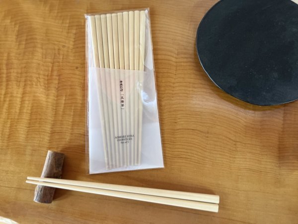 画像2: 5膳セット「箸(選べる2つの長さ)」青森ヒバ製 (2)