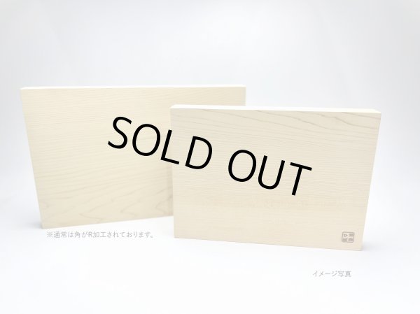 画像1: 特注まな板　600×350　厚さ34ｍｍ (1)
