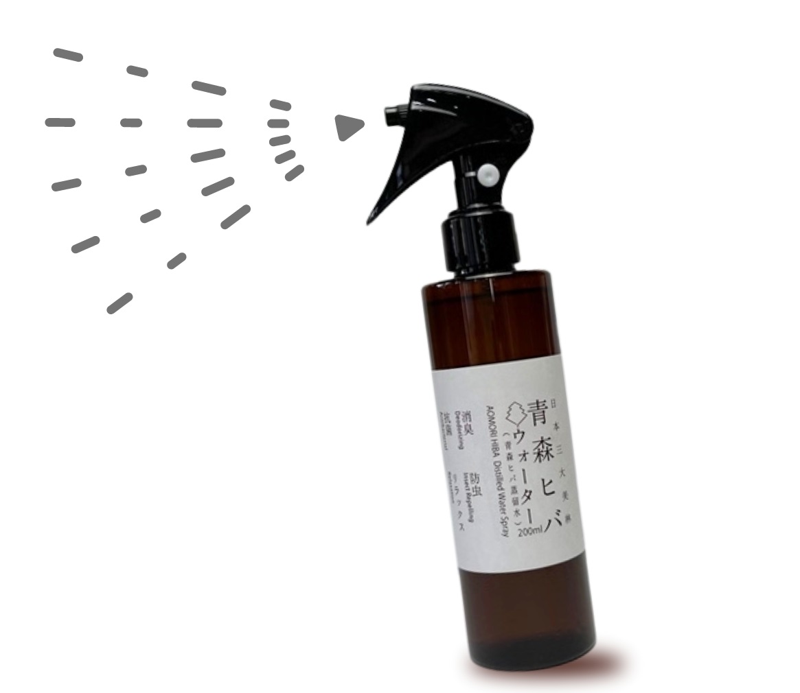 200ml「青森ヒバ蒸留水(青森ヒバウォーター)」アロマオイル配合